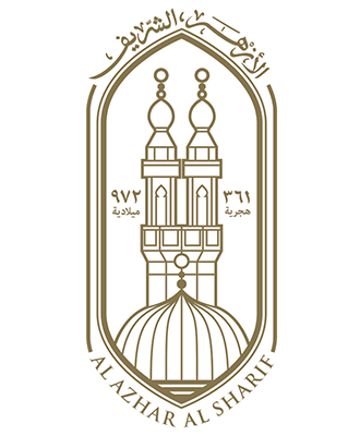 الازهر الشريف